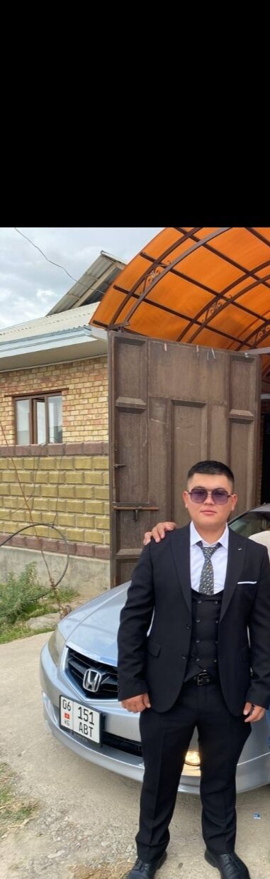 ���� 45722275 ����� �����, 23 ����, ���� ���������� � ������