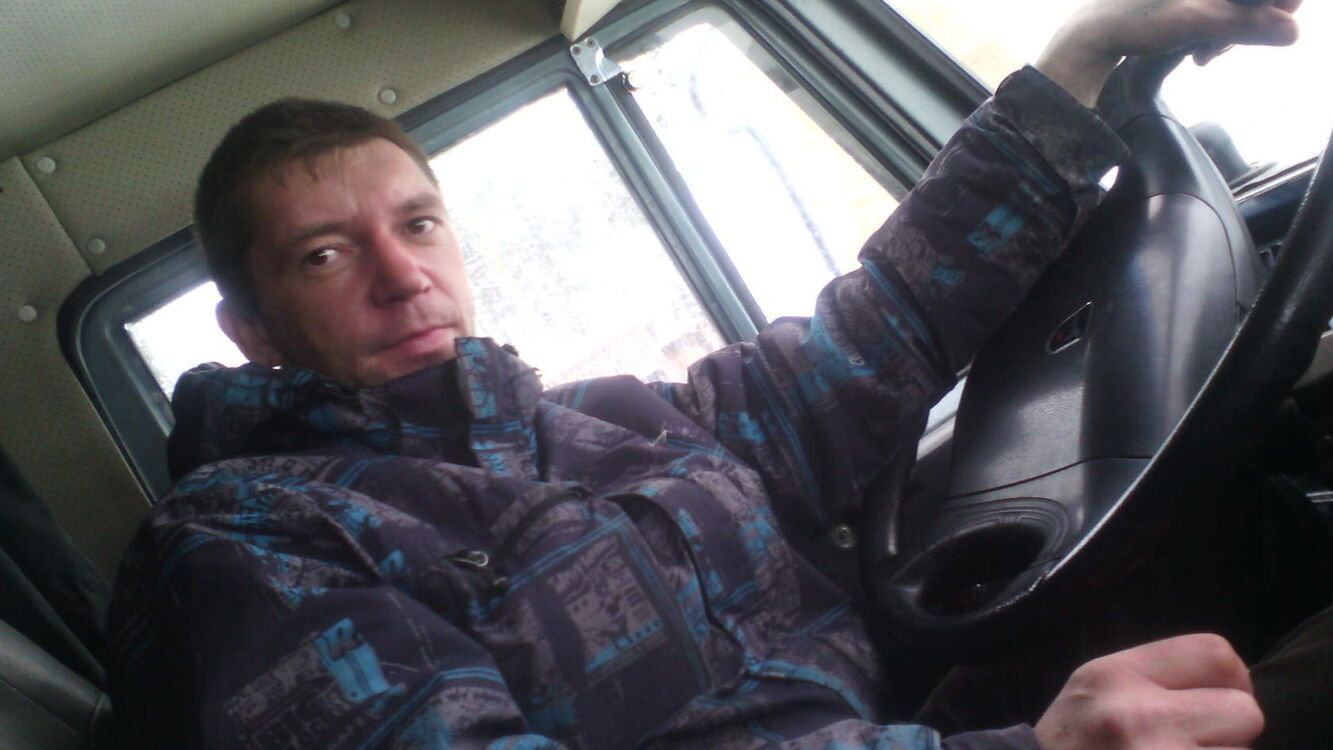 ���� 42054945 ������� ���������, 39 ���, ���� ���������� � ��������