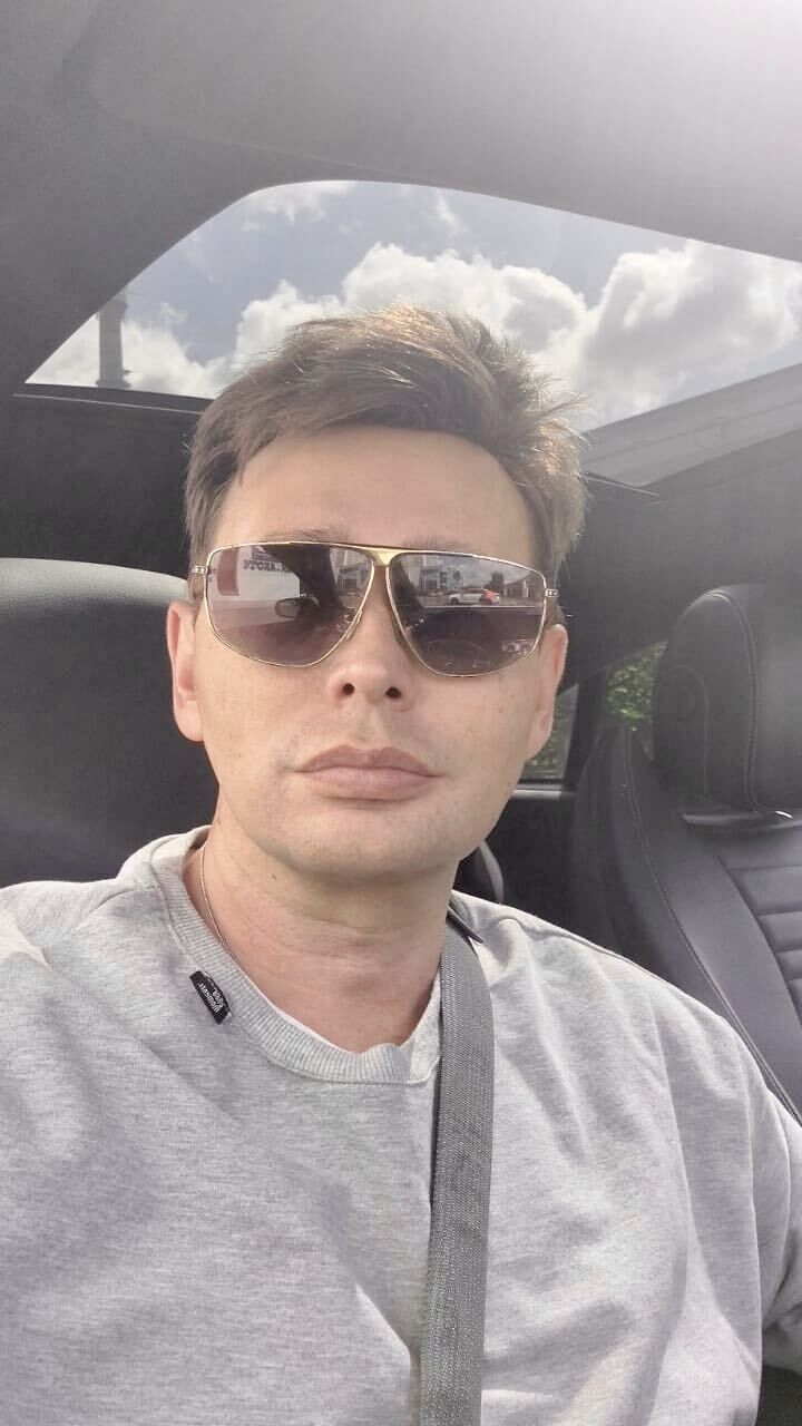 ���������� ������, ���� ������� �������, 44 ����, ������������ ��� ������, ����� � ���������