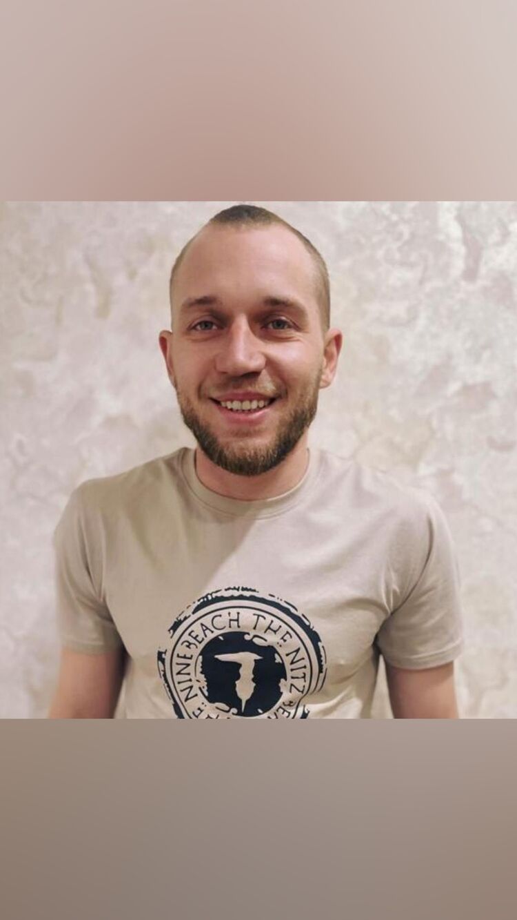 ���� 40033445 ������� ������, 46 ���, ���� ���������� � �������������