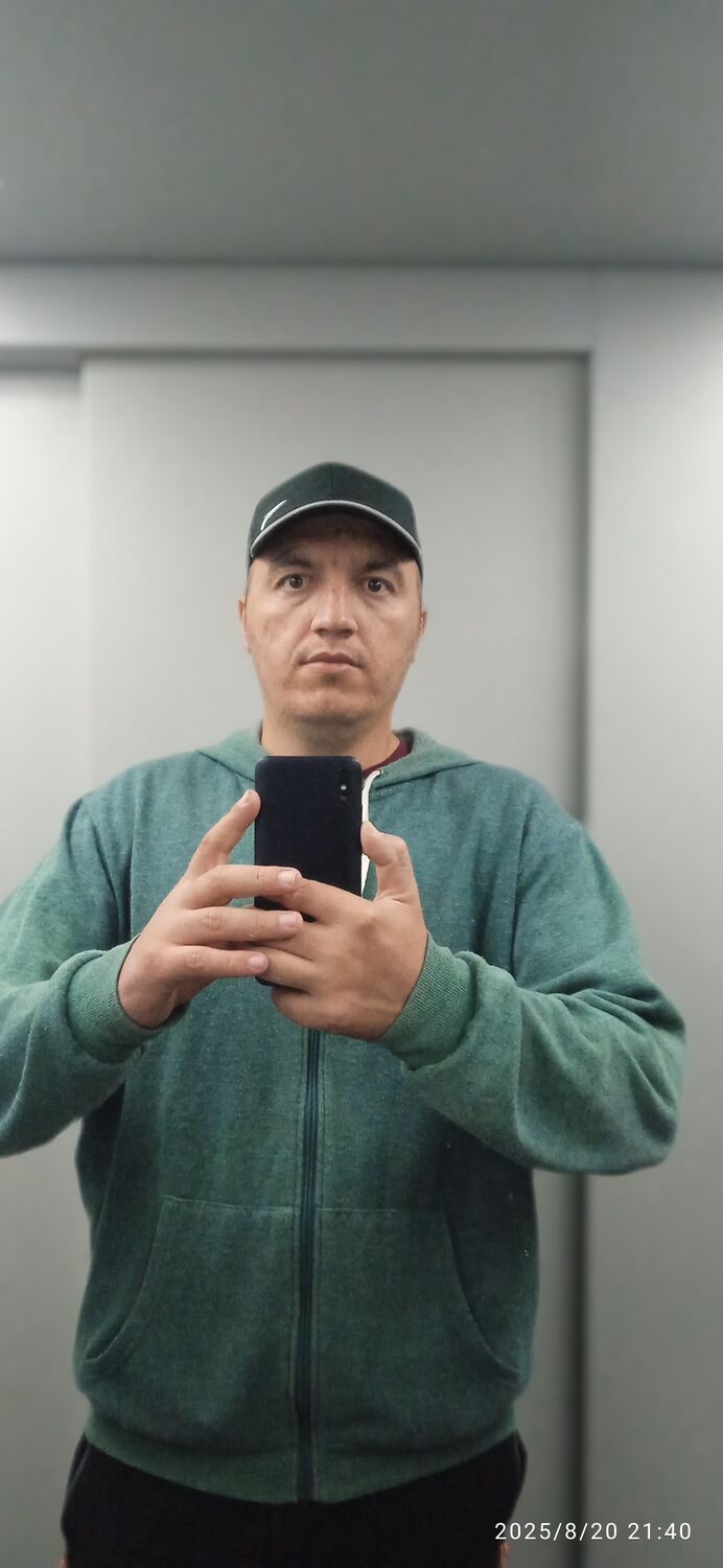 ���� 54076275 ������� �����, 30 ���, ���� ���������� � ��������