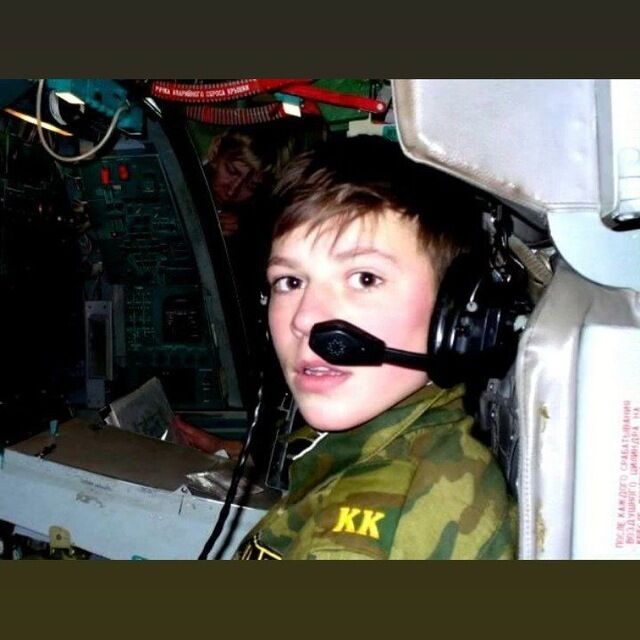 ���� 56017345 ������� ������, 35 ���, ���� ���������� � ������