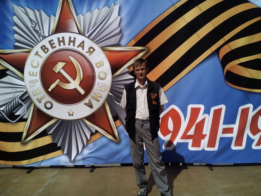  6686775  , 53 ,    Moscow