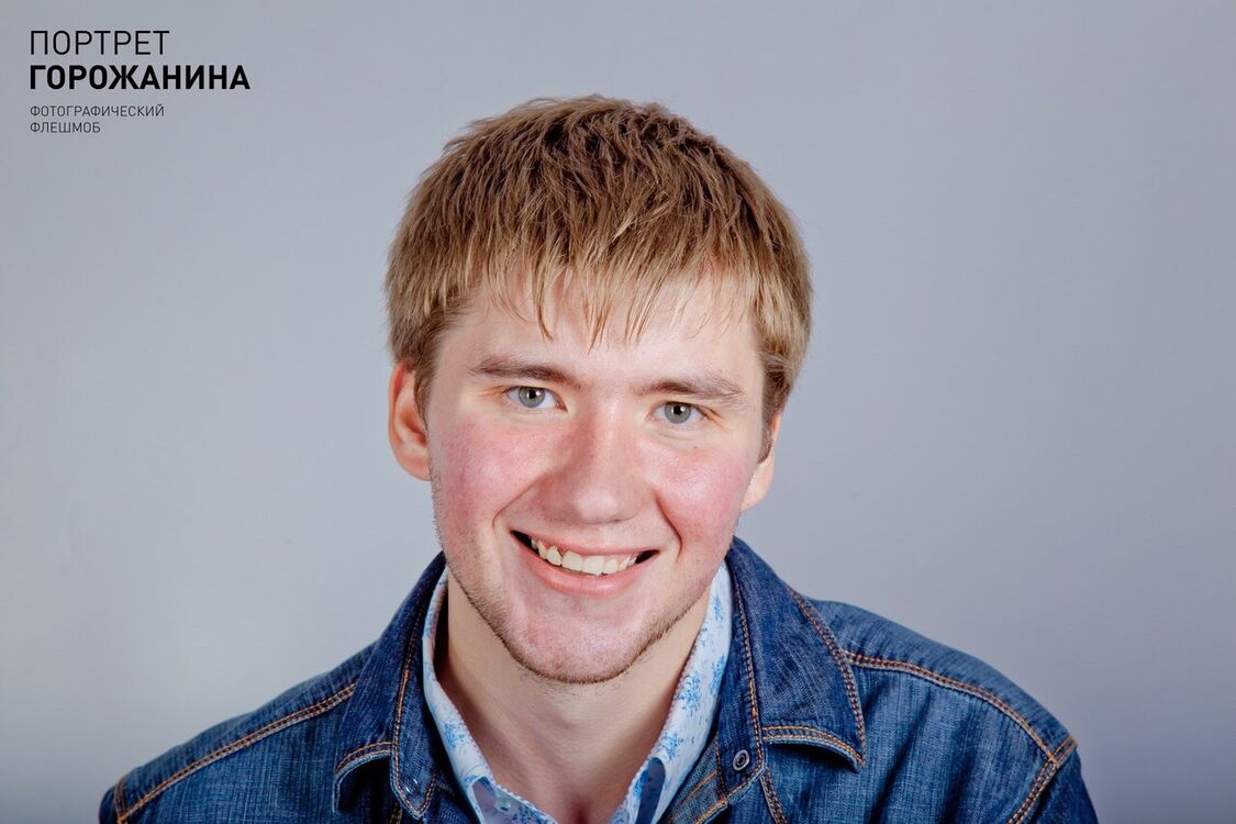 ���� 49731295 ������� ����, 34 ����, ���� ���������� � ������