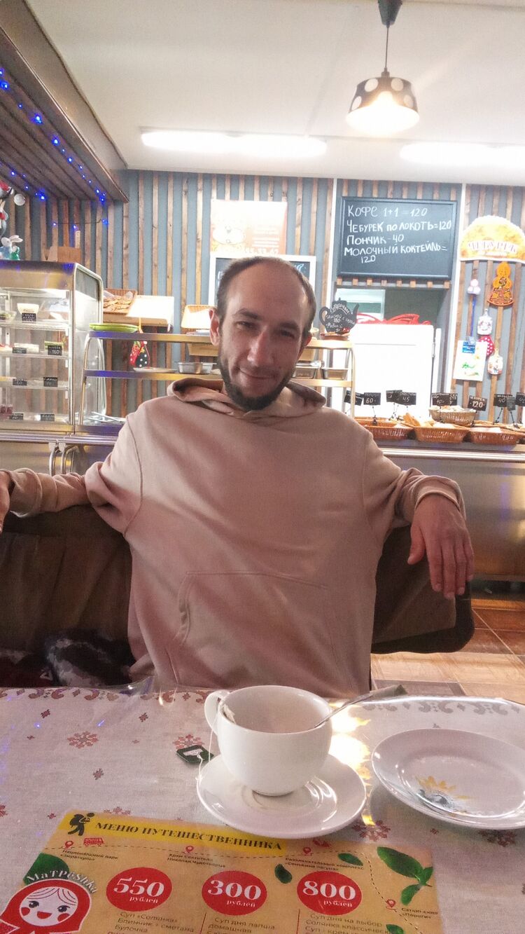 ���� 50404205 ������� ��������, 31 ���, ���� ���������� � ������-���������