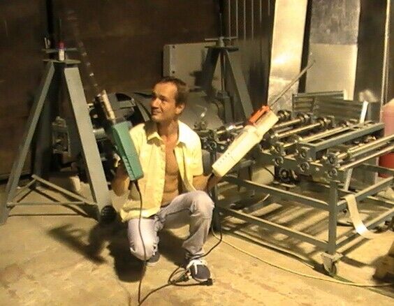 ���������� �������, ���� ������� ���������, 44 ����, ������������ 