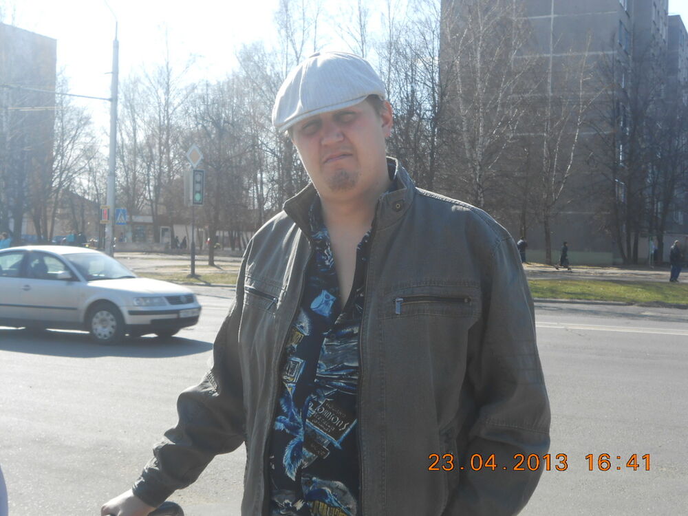 ���� 4272205 ������� ���������, 44 ����, ���� ���������� � �������