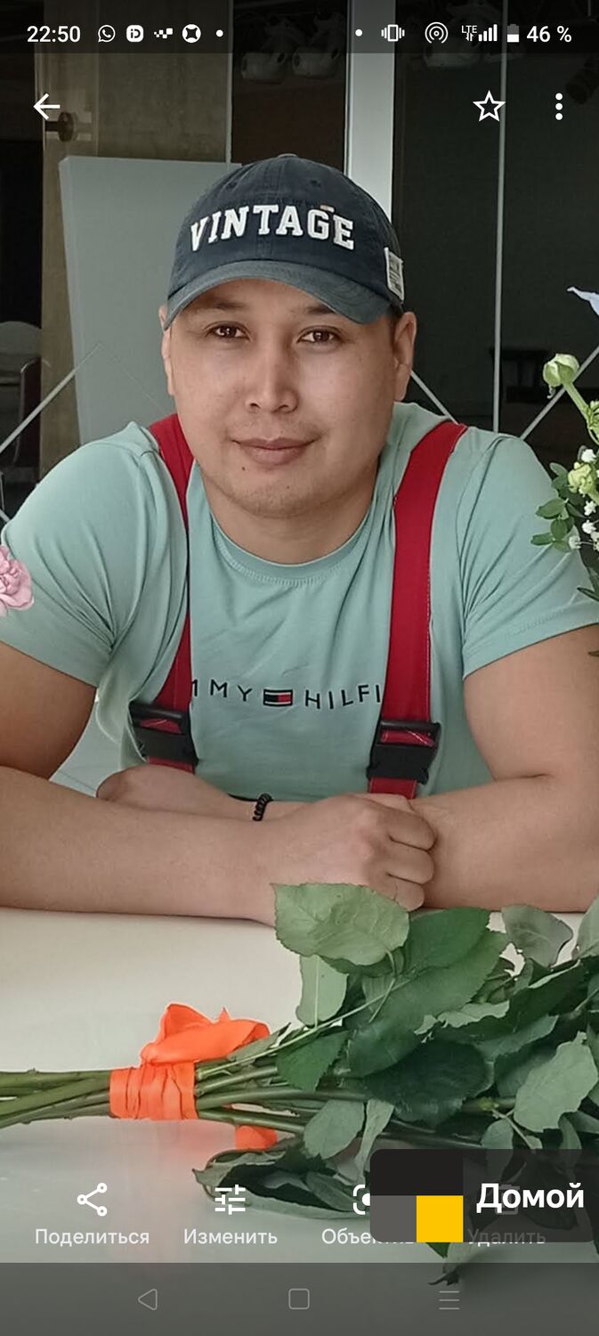 ���� 31243595 ������� ����, 33 ����, ���� ���������� � ����-����������