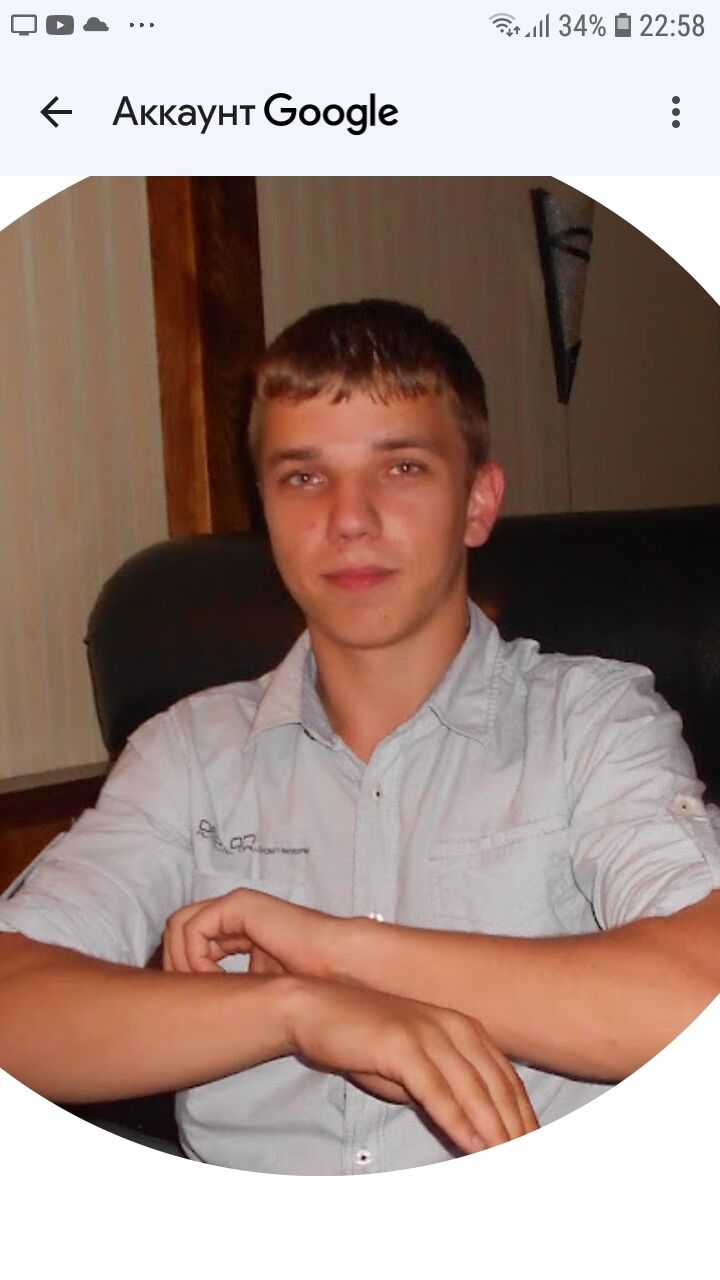 ���� 37008965 ������� �����, 33 ����, ���� ���������� � ������