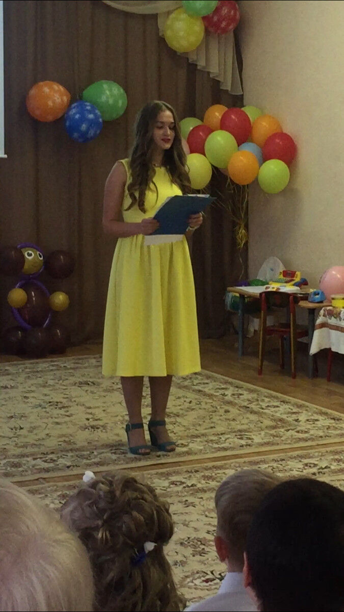 ���� 17635475 ������� �� ����, 39 ���, ���� ���������� � ������