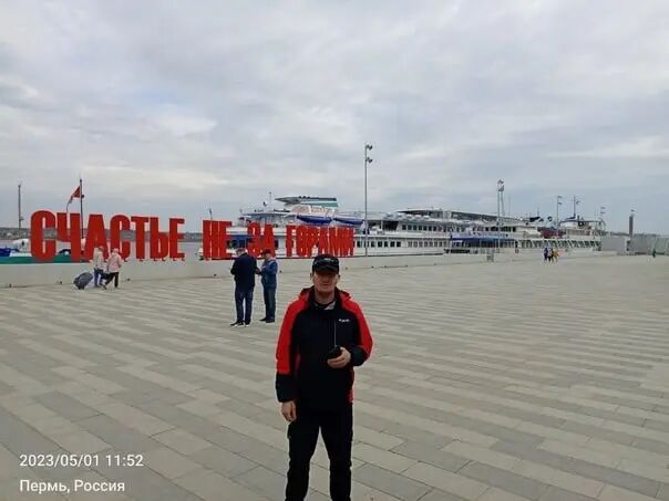 ���� 50580985 ������� �������, 32 ����, ���� ���������� � ������� ������