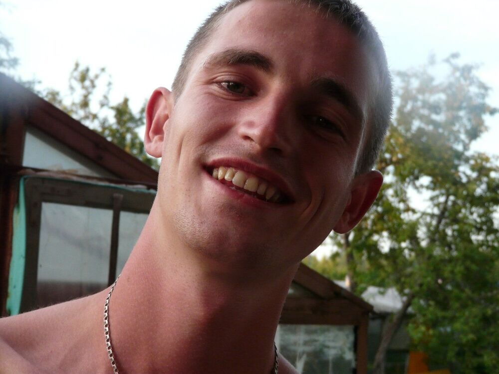 ���� 25910235 ������� ����, 33 ����, ���� ���������� � �������