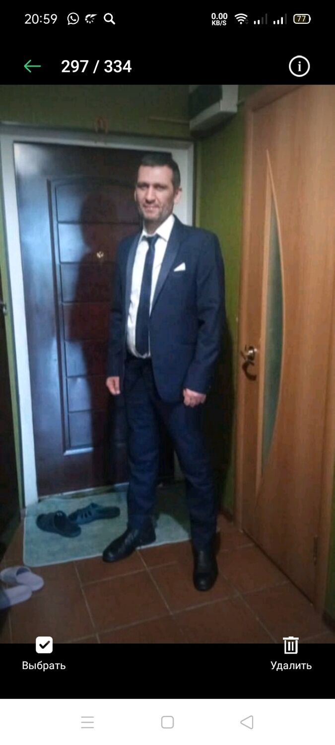  ,   , 45 ,   ,   