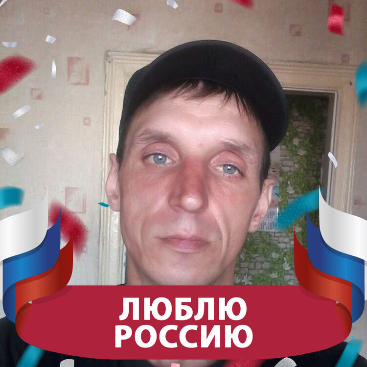 ���������� ����������, ���� ������� ����, 42 ����, ������������ ��� c�������� ���������