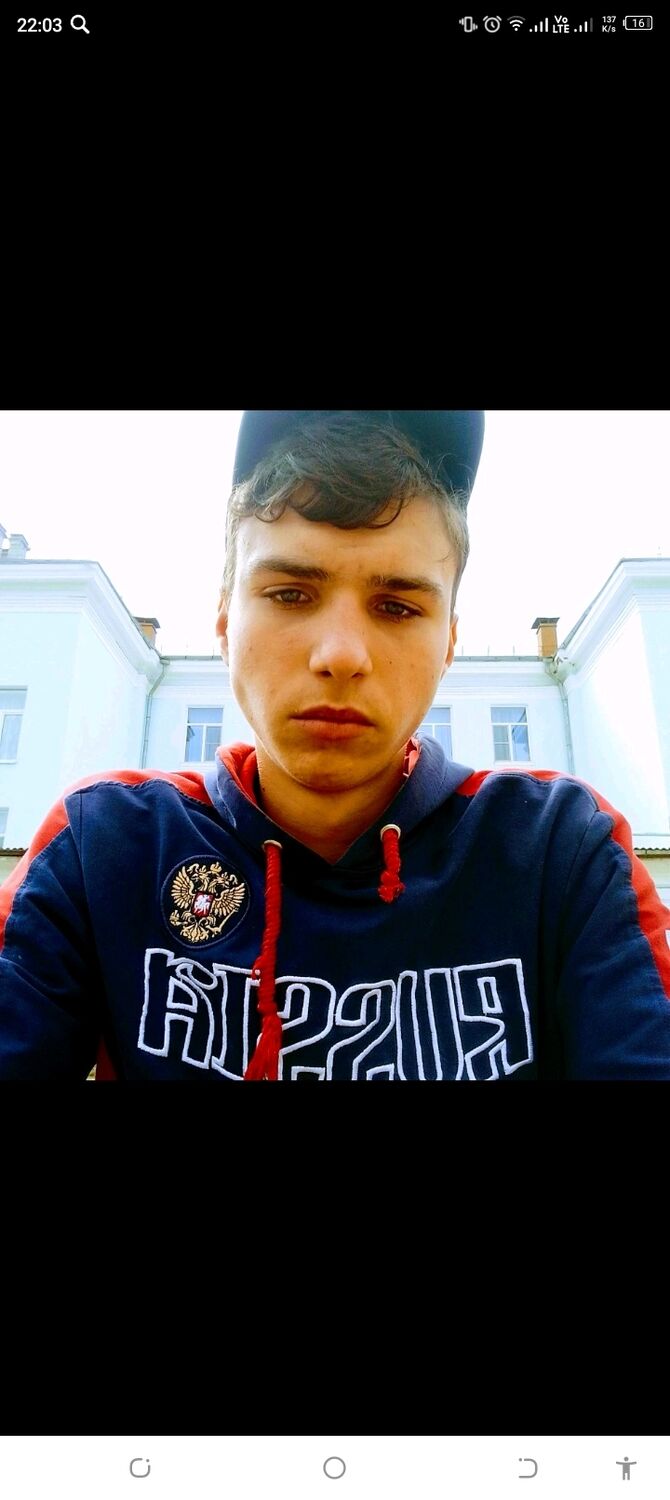 ���� 44169565 ����� ������, 20 ���, ���� ���������� � ������