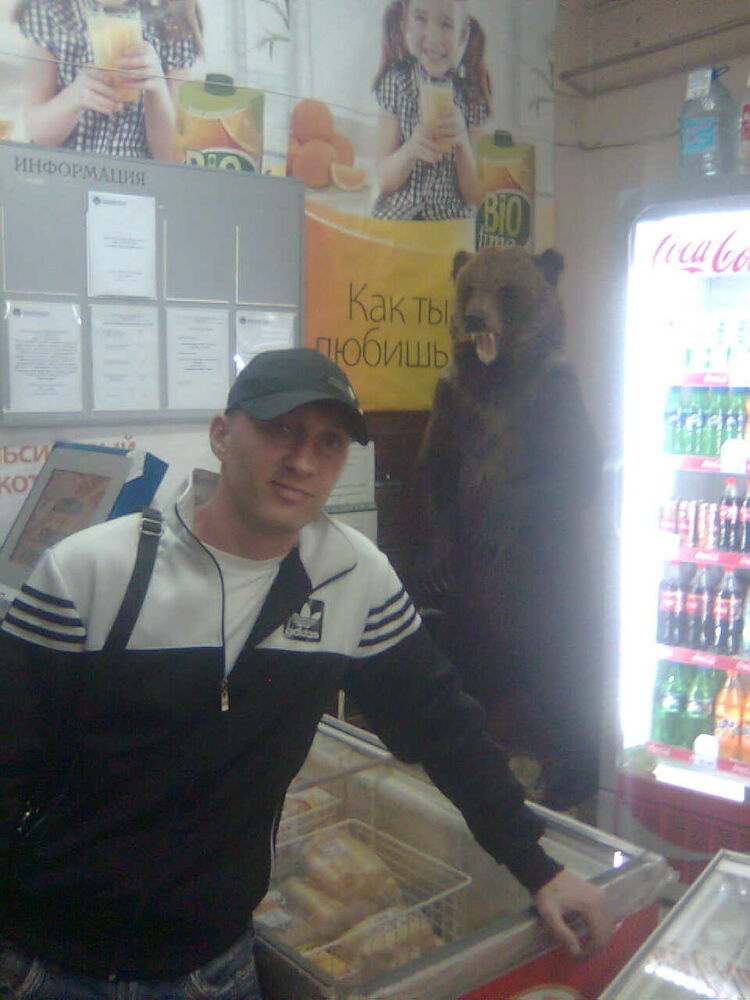 ���� 18925755 ������� ������, 43 ����, ���� ���������� � ���������