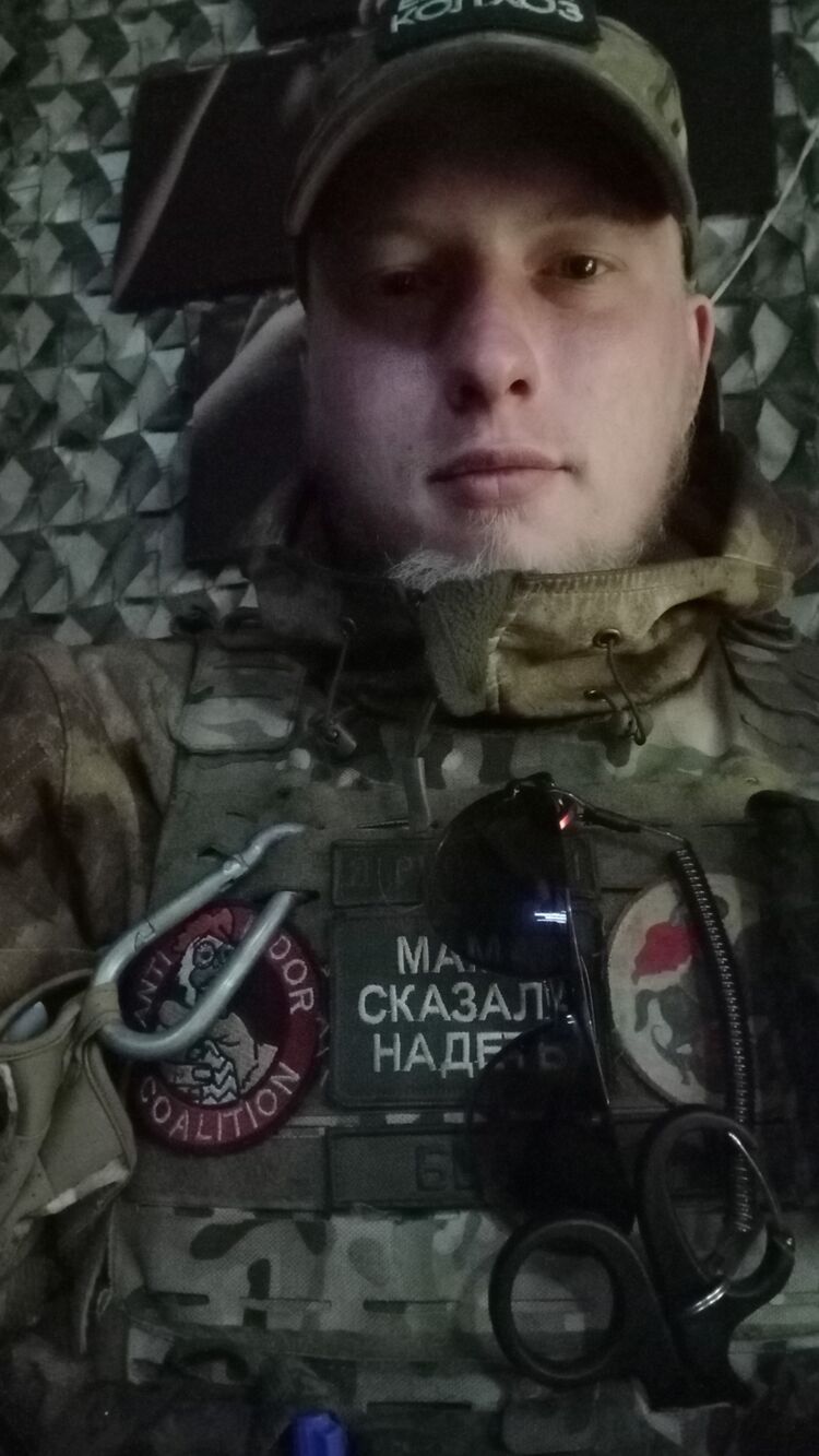 ���������� �������, ���� ����� ������, 24 ����, ������������ ��� ������, ����� � ���������