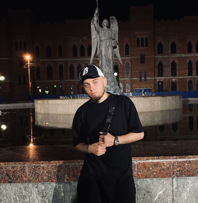 ���� 44175225 ����� �������, 25 ���, ���� ���������� � ����