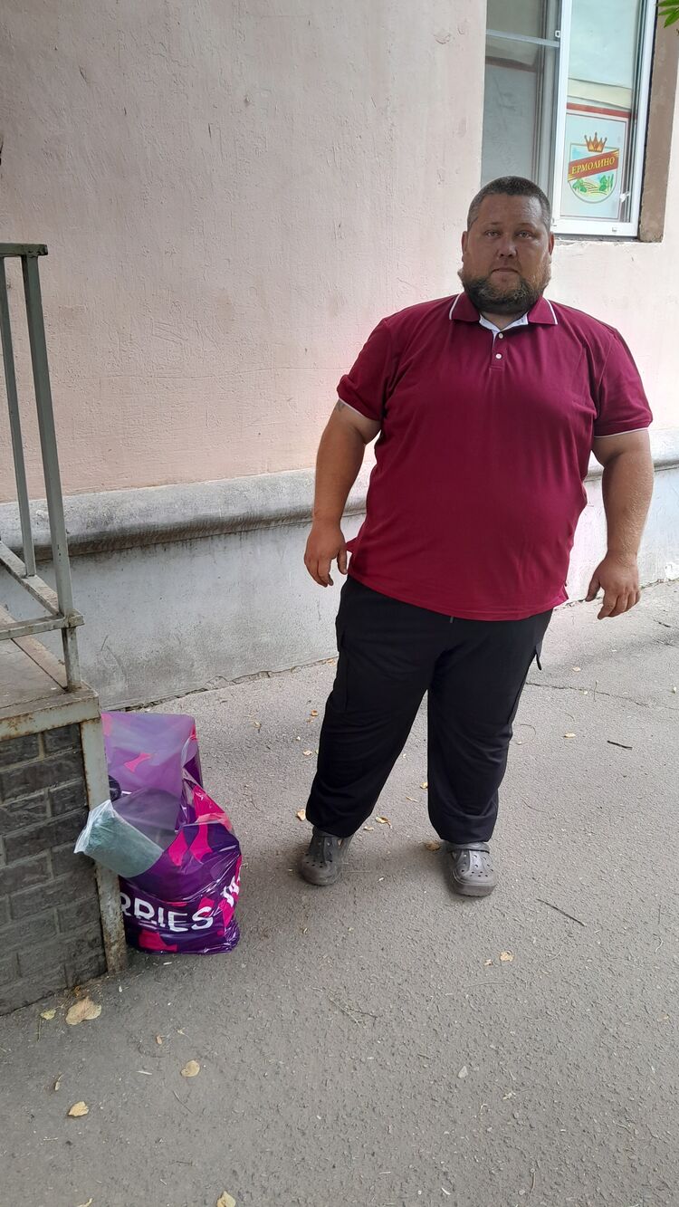 ���������� ���������, ���� ������� ����, 34 ����, ������������ ��� ������, ����� � ���������