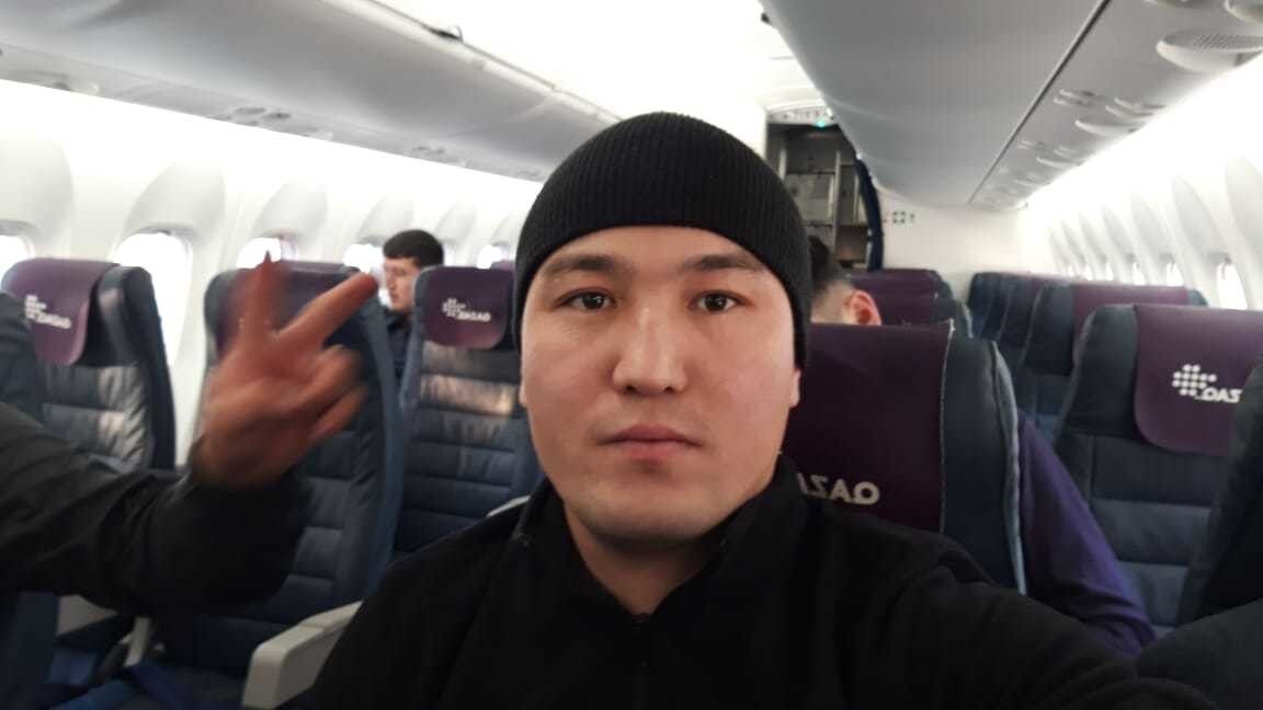 ���� 18443775 ������� �����, 33 ����, ���� ���������� � ����-������������