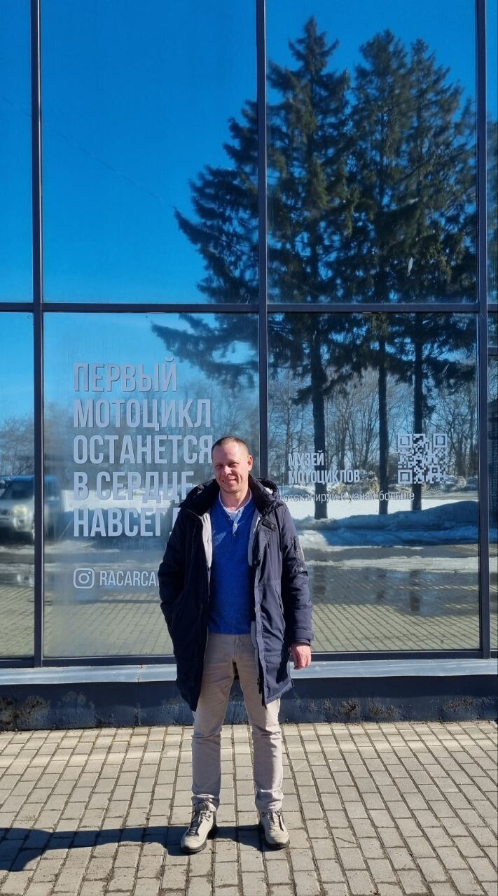 ���������� ������, ���� ������� ������, 44 ����, ������������ ��� ������, ����� � ���������