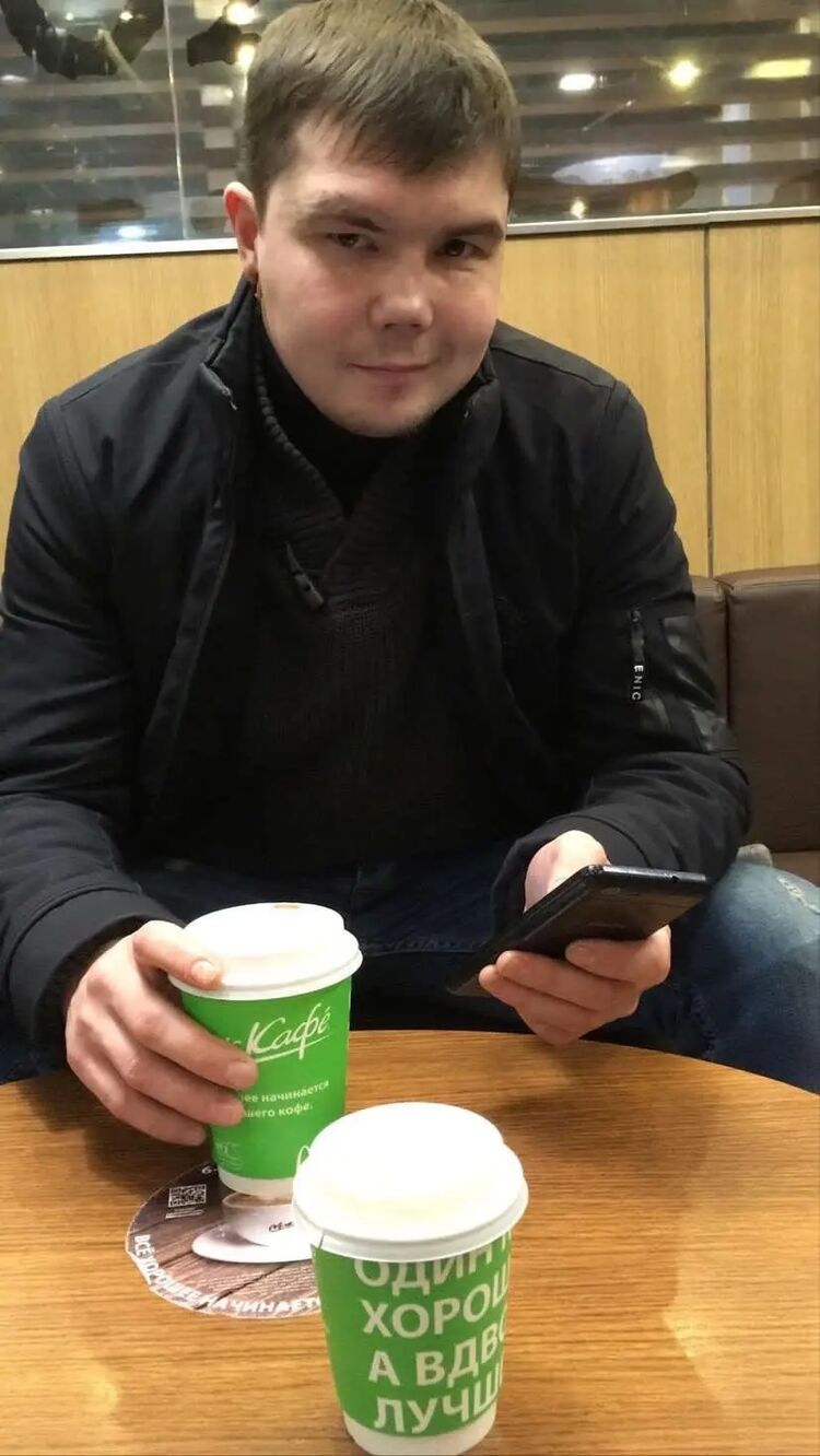 ���� 33832805 ������� Alexander, 31 ���, ���� ���������� � �����