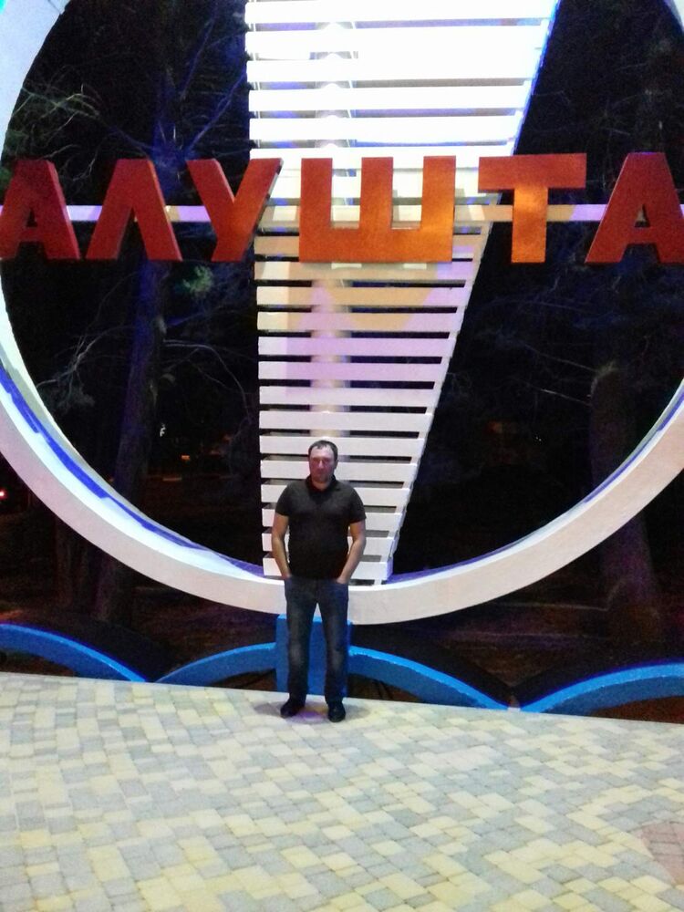 ���� 25923105 ������� �����, 44 ����, ���� ���������� � �����������