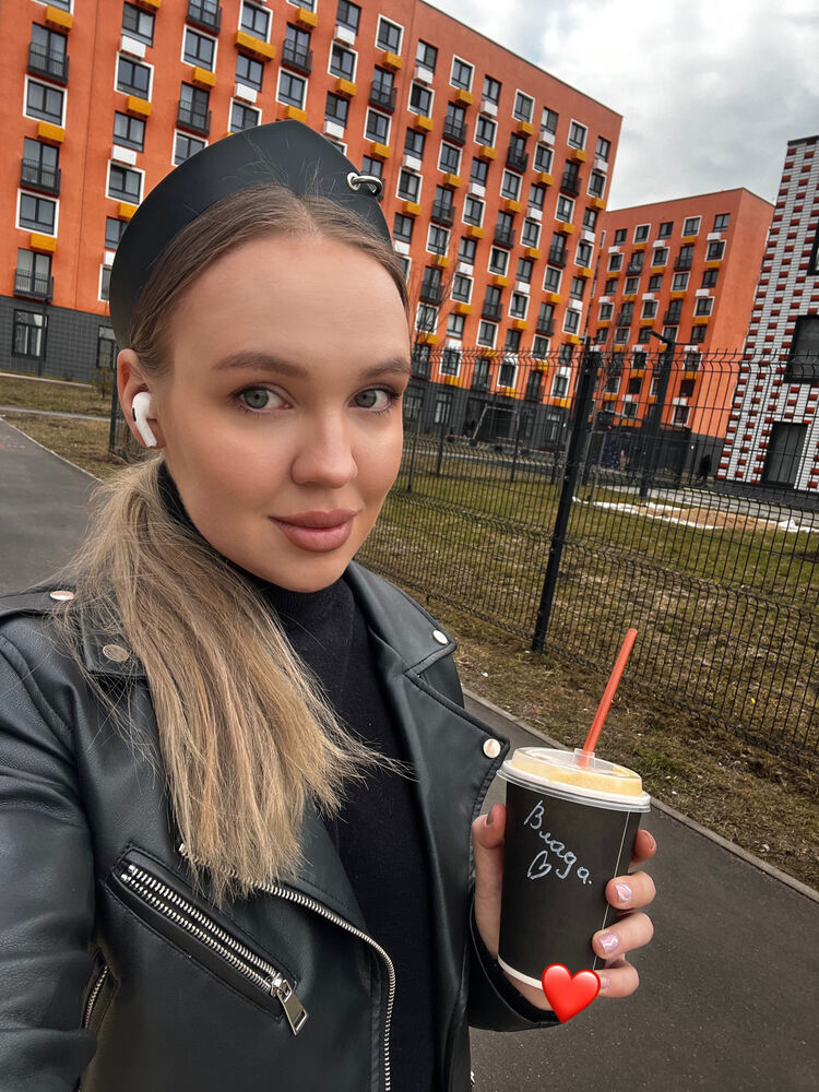 ���������� ������, ���� ������� �����, 29 ���, ������������ ��� ������, ���������