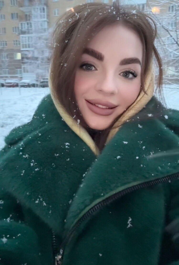 ���� 55300205 ������� ����, 25 ���, ���� ���������� � ������