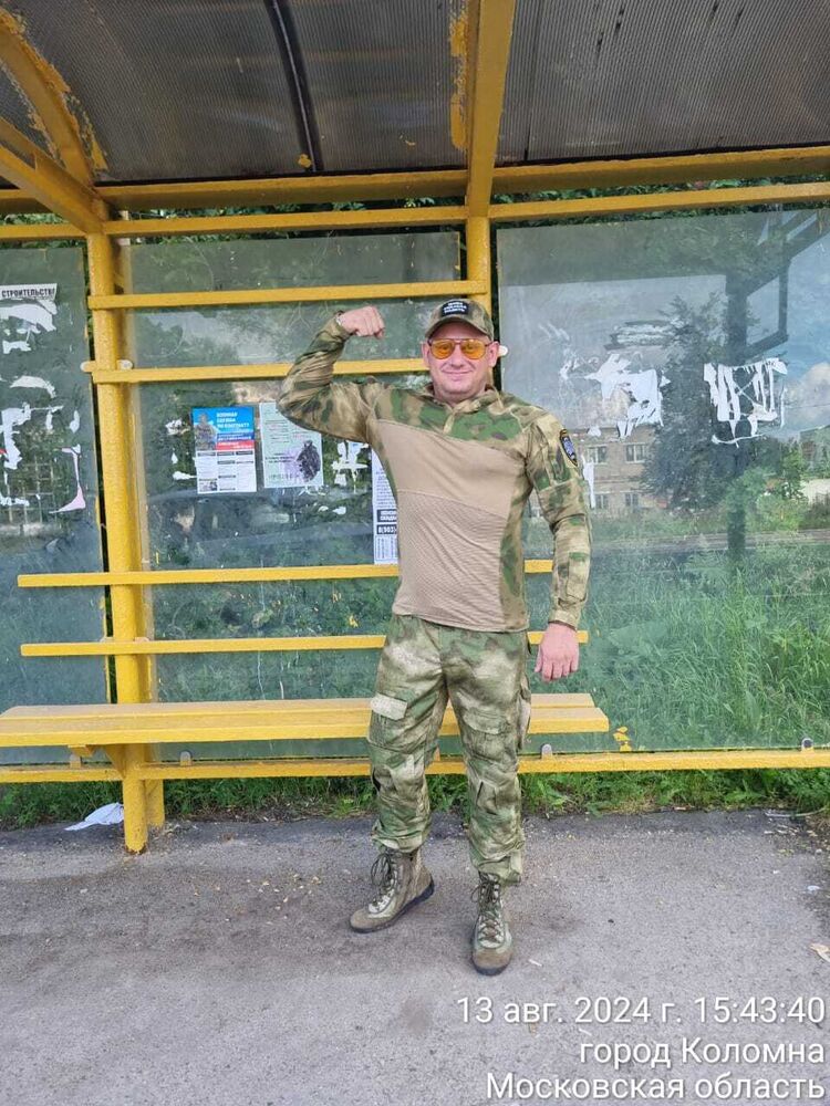 ���������� ������, ���� ������� ����������, 39 ���, ������������ ��� ������, ����� � ���������