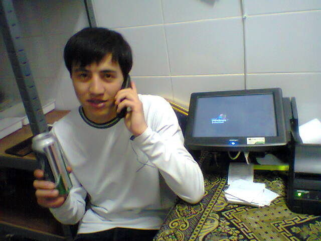  ,    , 37 ,     , c , 