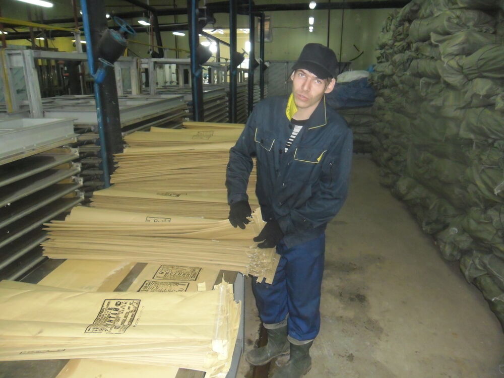 ���������� ����, ���� ������� ������, 34 ����, ������������ ��� ������, ����� � ���������, c�������� ���������