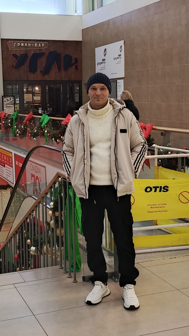 ���� 54914065 ������� ���������, 41 ���, ���� ���������� � ������������