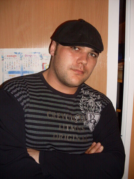 ���� 32177695 ������� �����, 37 ���, ���� ���������� � �������