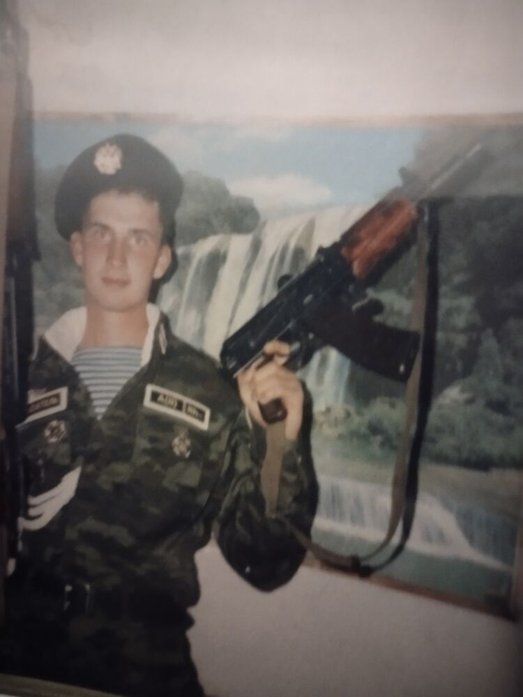 ���� 50213315 ������� �����, 42 ����, ���� ���������� � ��������