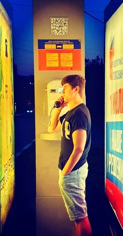 ���������� ������, ���� ������� Imran, 30 ���, ������������ ��� ������, ����� � ���������