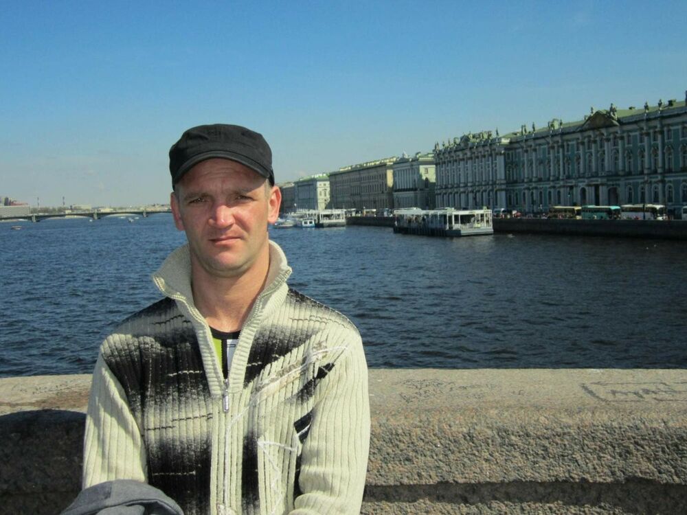 ���������� ��������, ���� ������� ����, 44 ����, ������������ ��� ������, ����� � ���������, c�������� ���������