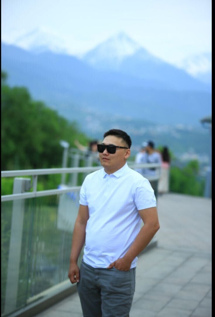  Gering,   Ali, 27 ,   ,   