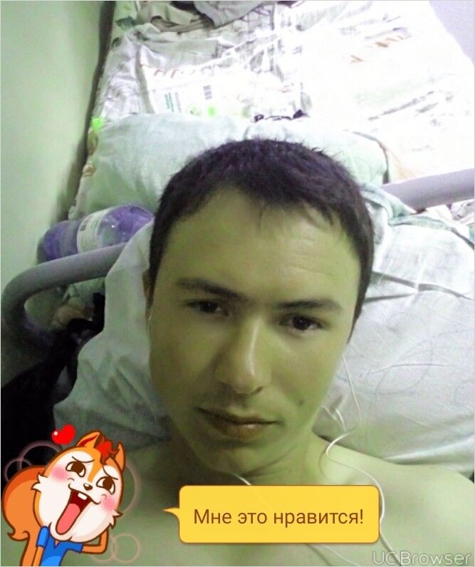 ���������� ������, ���� ������� ��������, 32 ����, ������������ ��� ������, ����� � ���������, c�������� ���������