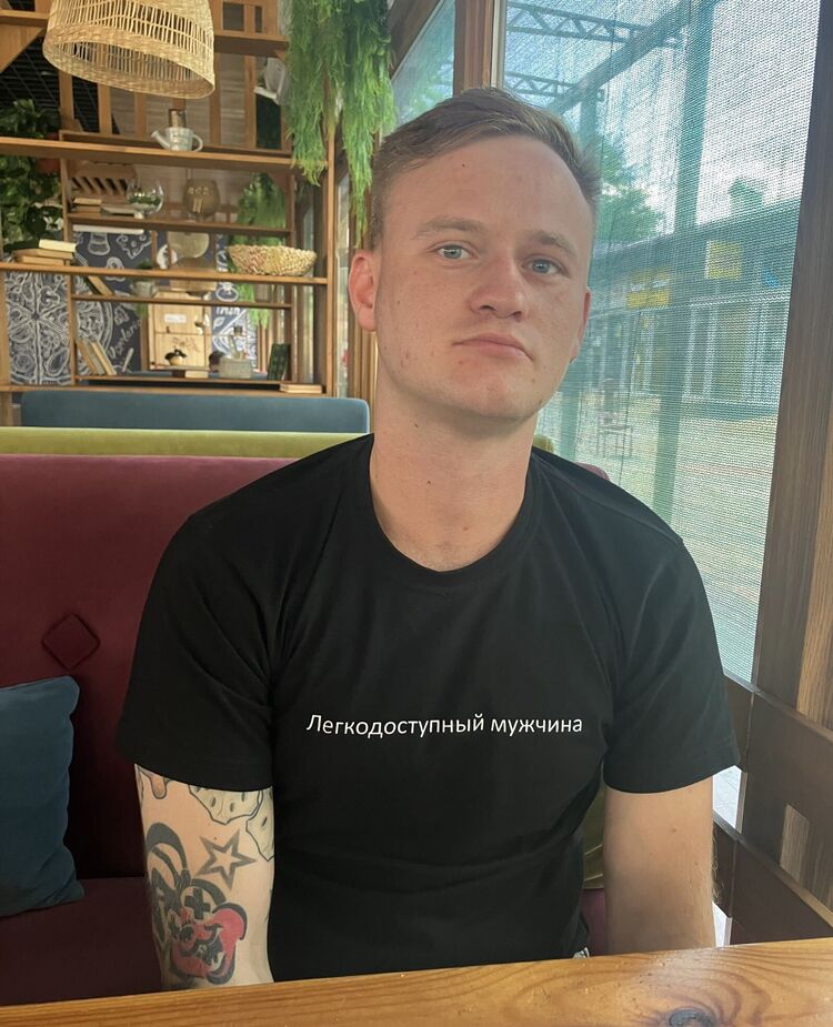 ���������� ���������, ���� ������� Nikolay V, 32 ����, ������������ ��� ������, ����� � ���������, ���������