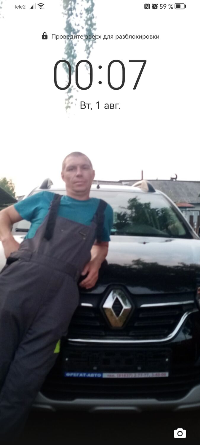  37134925  , 42 ,    