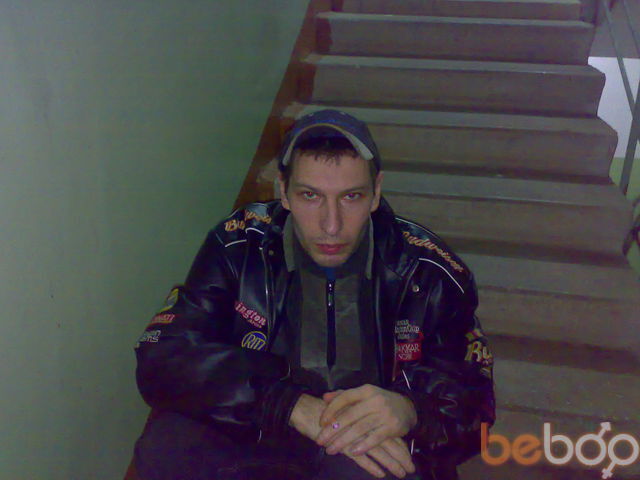 ���������� ������, ���� ������� ������, 44 ����, ������������ ��� ������