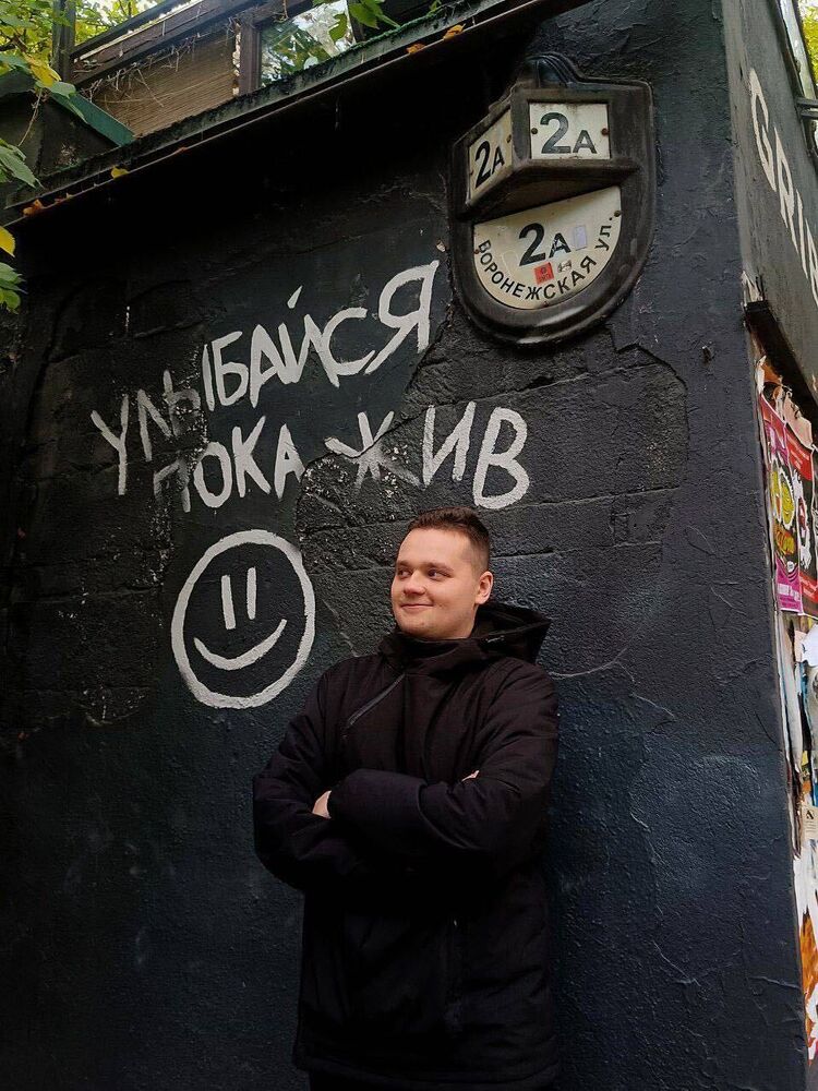 ���������� �����-���������, ���� ������� ���������, 27 ���, ������������ ��� ������, ����� � ���������, ���������