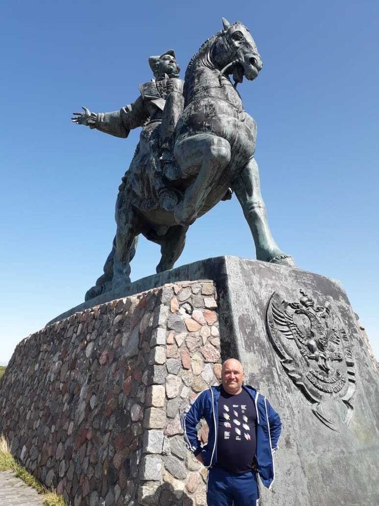 ���������� ������, ���� ������� �����, 53 ����, ������������ 