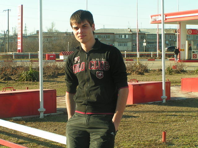 ���� 11030405 ������� �������, 33 ����, ���� ���������� � ����������