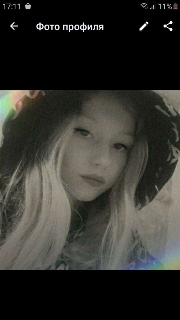  33214785  Liza, 20 ,    