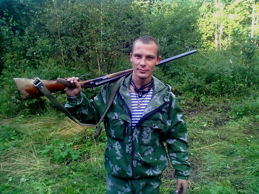 ���� 8295495 ������� �����, 33 ����, ���� ���������� � ��������