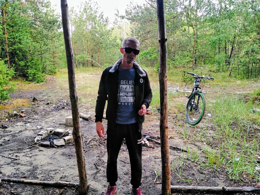 ,   Andrylik, 32 ,   ,   , c 
