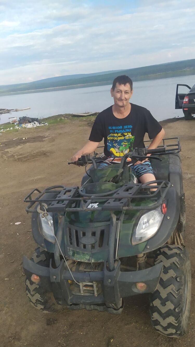  ,   Stepan, 50 ,   c 