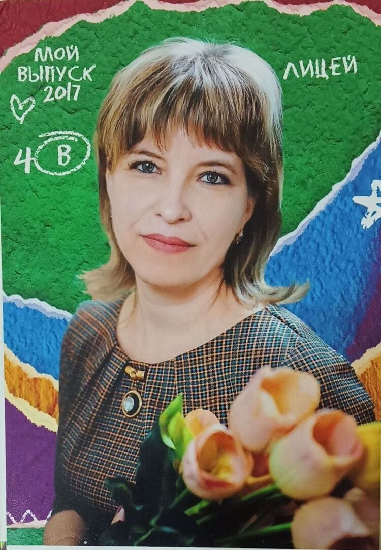 ���� 50588155 ������� �������, 48 ���, ���� ���������� � ���������